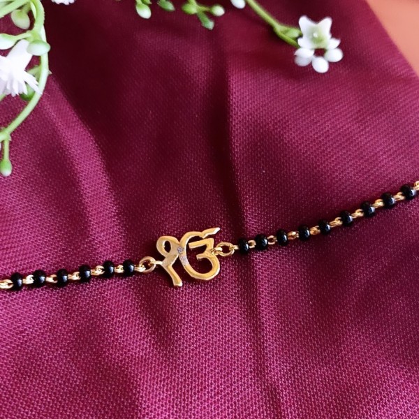 Ekomkar Silver Baby Nazariya Bracelet